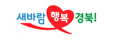 경상북도청
