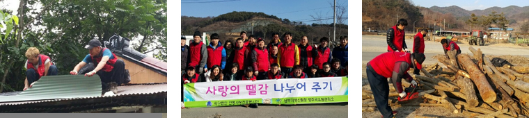 활동사진