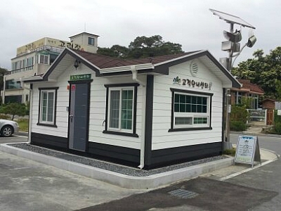 대표사진