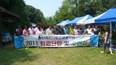 대표사진