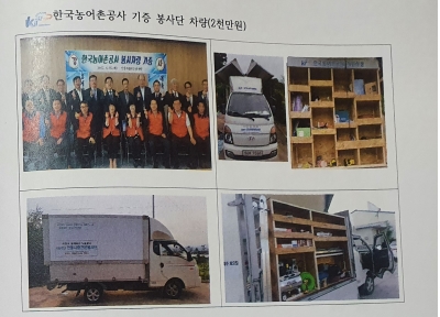 대표사진